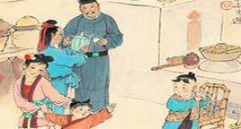 李遙買杖 李遙買杖