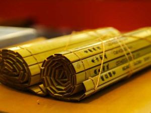 銀雀山竹簡漢墓博物館 銀雀山竹簡漢墓博物館