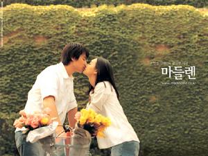 《瑪德琳蛋糕》 《瑪德琳蛋糕》