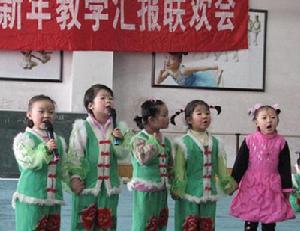 長春市少年宮 長春市少年宮