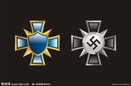 十字勳章 十字勳章