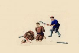 梟首示眾 梟首示眾