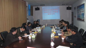 湖北省安全生產監督管理局