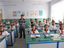 梅園國小[遼寧省台安縣梅園國小]