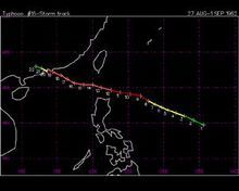 6123號颱風 6123號颱風