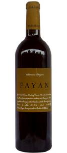 菲洋乾紅葡萄酒