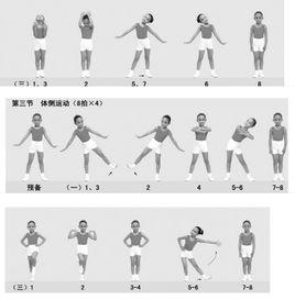 世界真美好 世界真美好