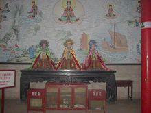 浮丘山[河南省濬縣浮丘山]