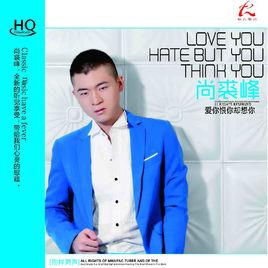 像瘋子一樣快樂 像瘋子一樣快樂