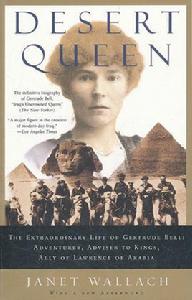 格特魯德·貝爾 格特魯德·貝爾