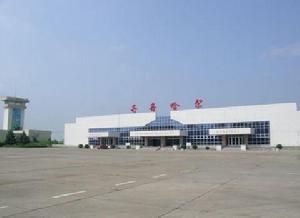 齊齊哈爾三家子機場 齊齊哈爾三家子機場