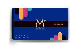 失眠保健貼 失眠保健貼