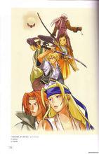 幕末浪漫月華之劍士 截圖