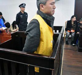 瀏陽碎屍案 瀏陽碎屍案