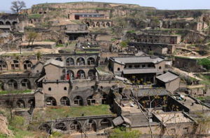 相家溝村 相家溝村