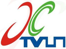 許昌電視台 許昌電視台