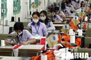 （圖）經濟問題