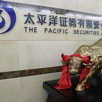 誠浩證券 誠浩證券