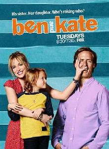 老媽與奶爸 老媽與奶爸