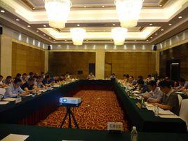 寧波市交通運輸委員會 寧波市交通運輸委員會