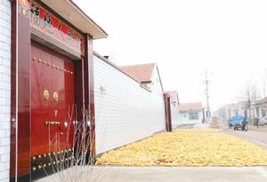 張建莊村 張建莊村