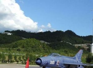 橫店國防科技園 橫店國防科技園