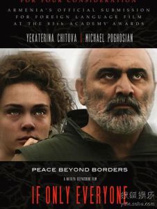 《父輩足跡》 《父輩足跡》