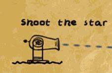 瞄準開火 瞄準開火