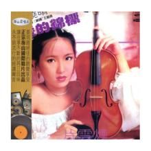 我為他祈禱 我為他祈禱