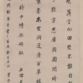 田家雜興二首 田家雜興二首