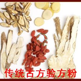 除濕胃苓湯[除濕胃苓湯]