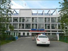 關南派出所 關南派出所