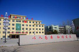 息縣新二中 息縣新二中