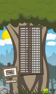 collect Nuts collect Nuts