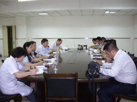 未央區疾病預防控制中心 未央區疾病預防控制中心