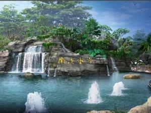 蘭溪花園八期 蘭溪花園八期