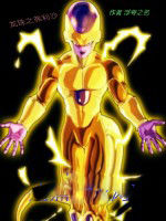 龍珠之弗利沙 龍珠之弗利沙