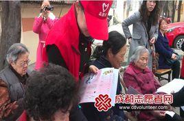 紅陽街道 紅陽街道