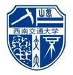 西南交大藝術與傳播學院