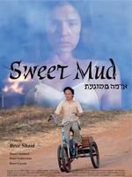 《甜蜜的泥土》 《甜蜜的泥土》