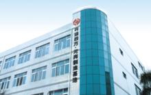 深圳市美盛通達電子科技有限公司 深圳市美盛通達電子科技有限公司