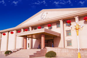 世博金都醫藥集團 世博金都醫藥集團