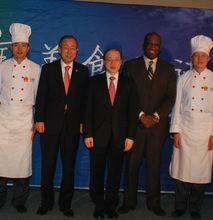 中國美食走進聯合國活動