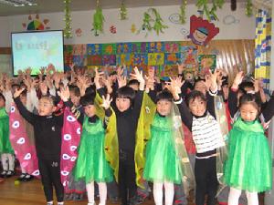 歌曲《春天在哪裡》