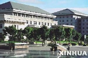 工商企業公共關係