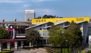 東莞藝視文化 東莞藝視文化