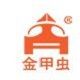 保定市金甲農牧機械有限公司 保定市金甲農牧機械有限公司