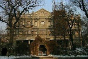 張學良舊宅 張學良舊宅