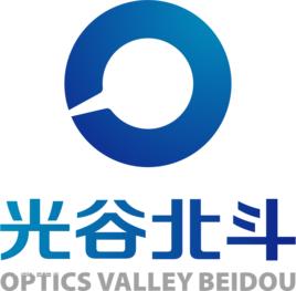 武漢光谷北斗控股集團有限公司 武漢光谷北斗控股集團有限公司