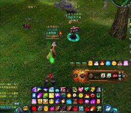 無間[2013年龍辰遊戲開發的角色扮演網頁遊戲]